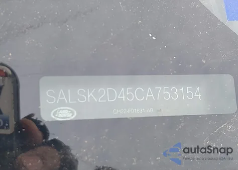 2012 Land Rover Range Rover Sport Hse из США, поврежденный, VIN SALSK2D45CA753154